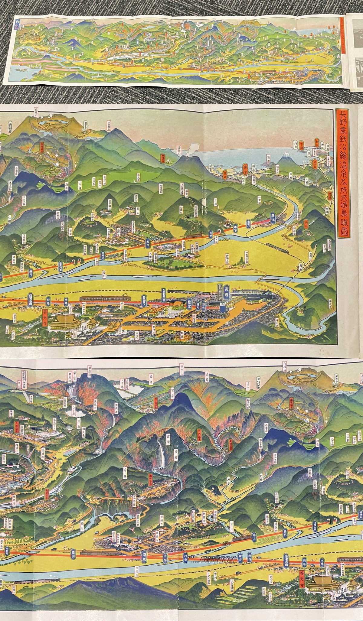 此商品圖像無法被轉載請進入原始網查看