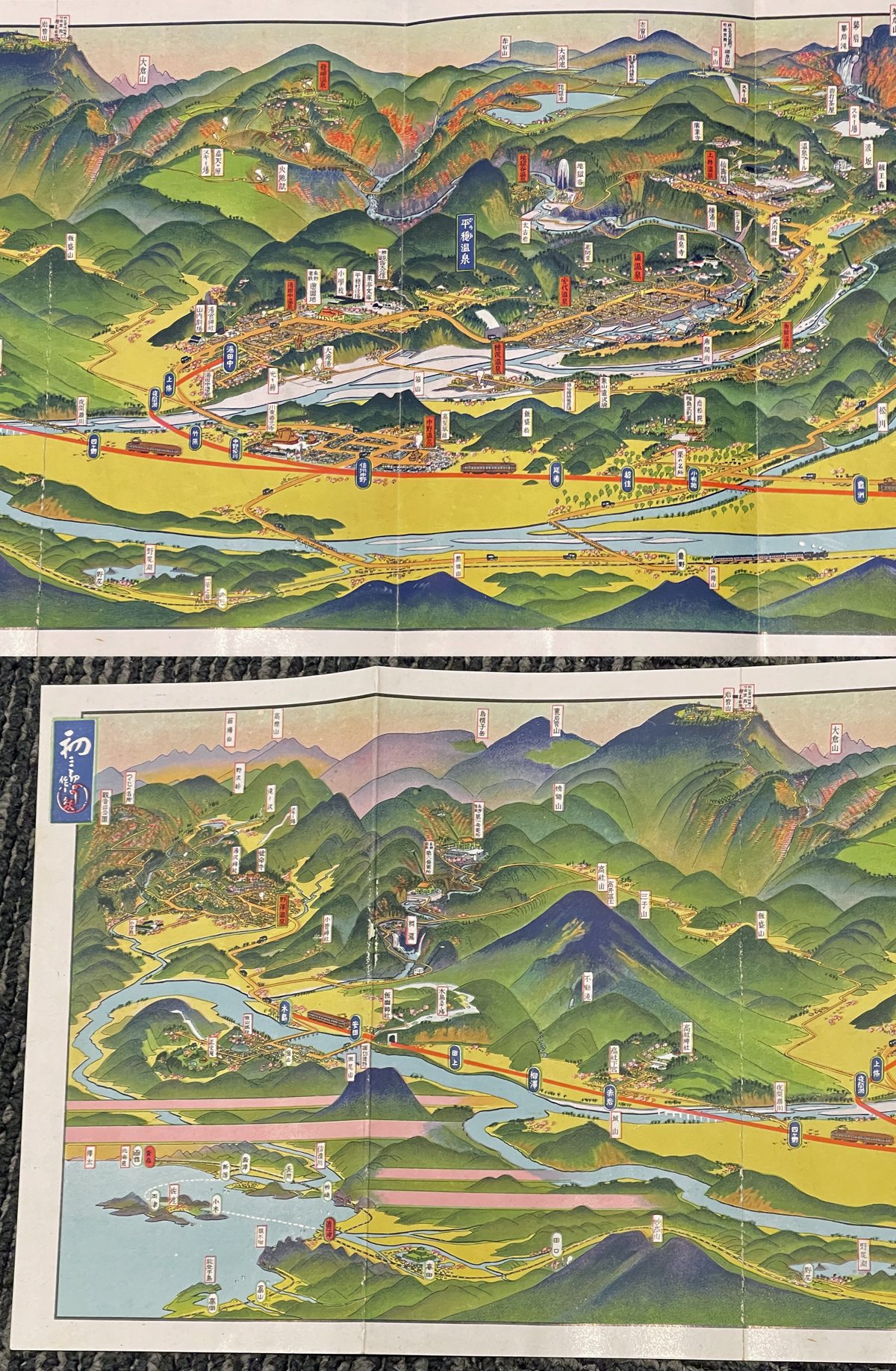 此商品圖像無法被轉載請進入原始網查看