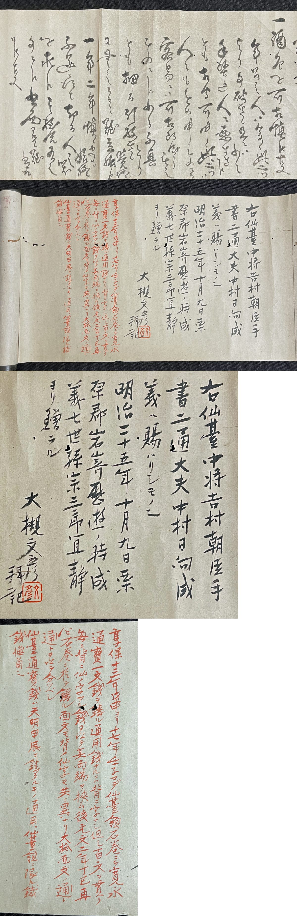 此商品圖像無法被轉載請進入原始網查看