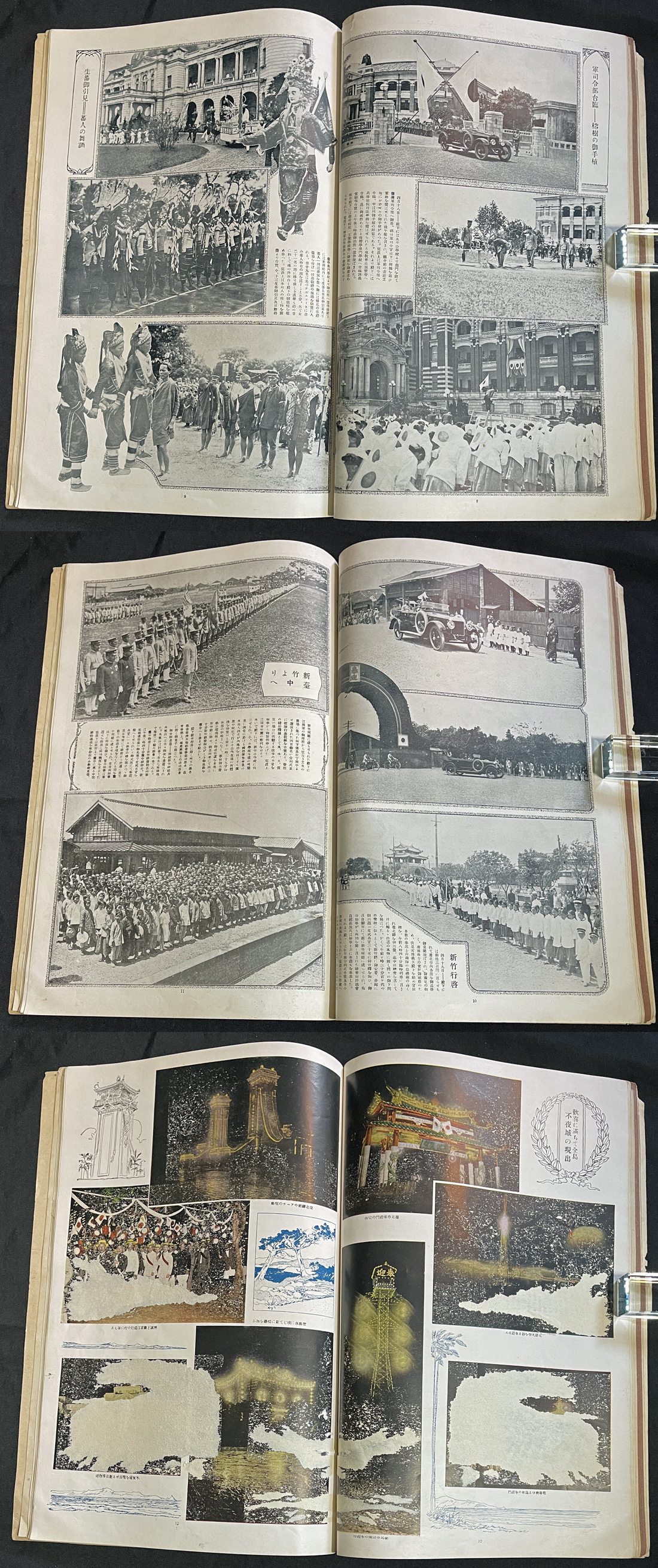 此商品圖像無法被轉載請進入原始網查看